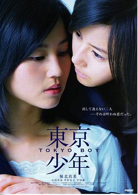 热播1